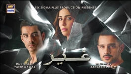 Ghair - Episode 18 - 16th November 2024